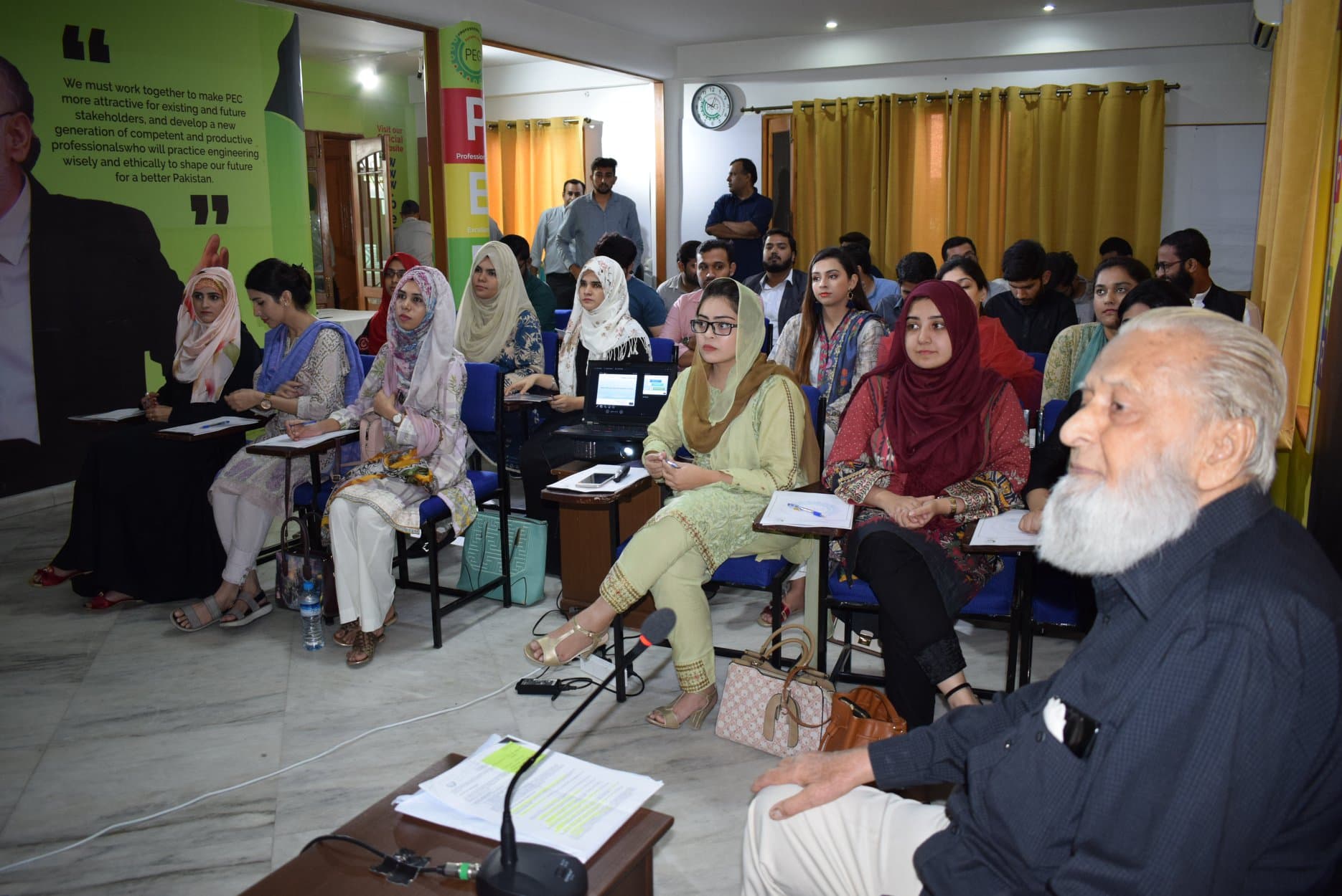 Master plan & urban development Lahore
