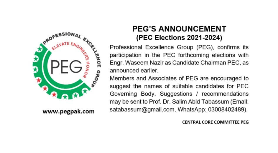 PEG announcement graphic: PEG confirms its participation in the PEC elections 2021–2024 with Engr. Waseem Nazir as candidate for PEC Chairman.