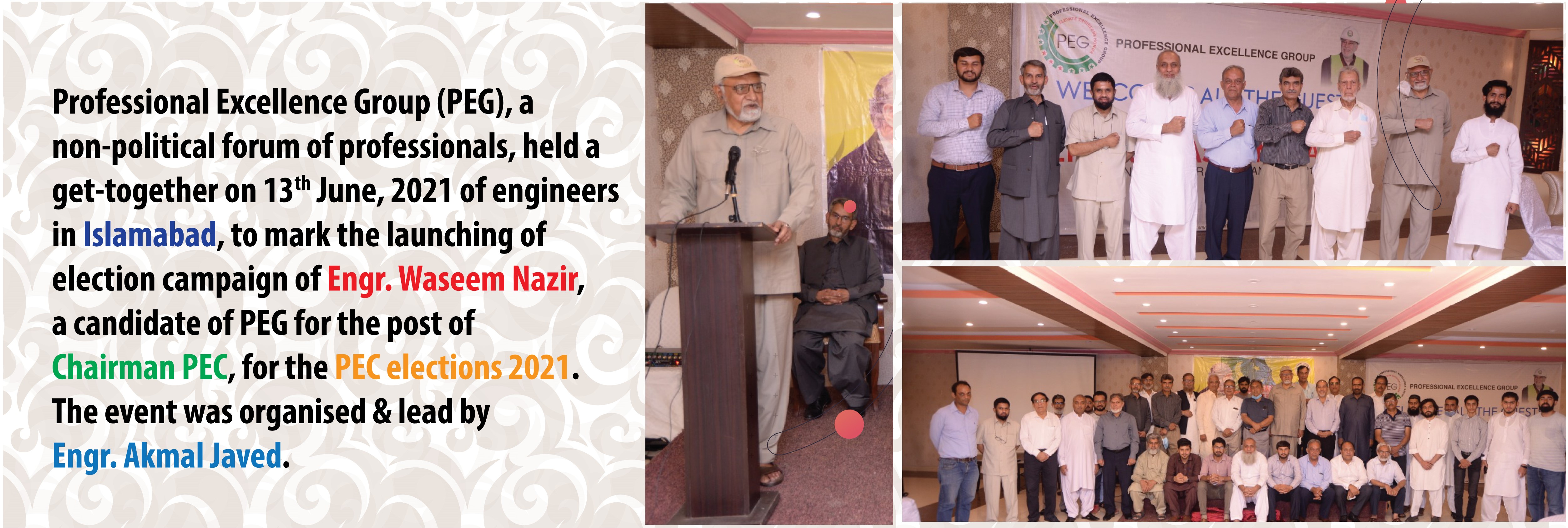 Launching of Election Campaign 2021-24 – photo