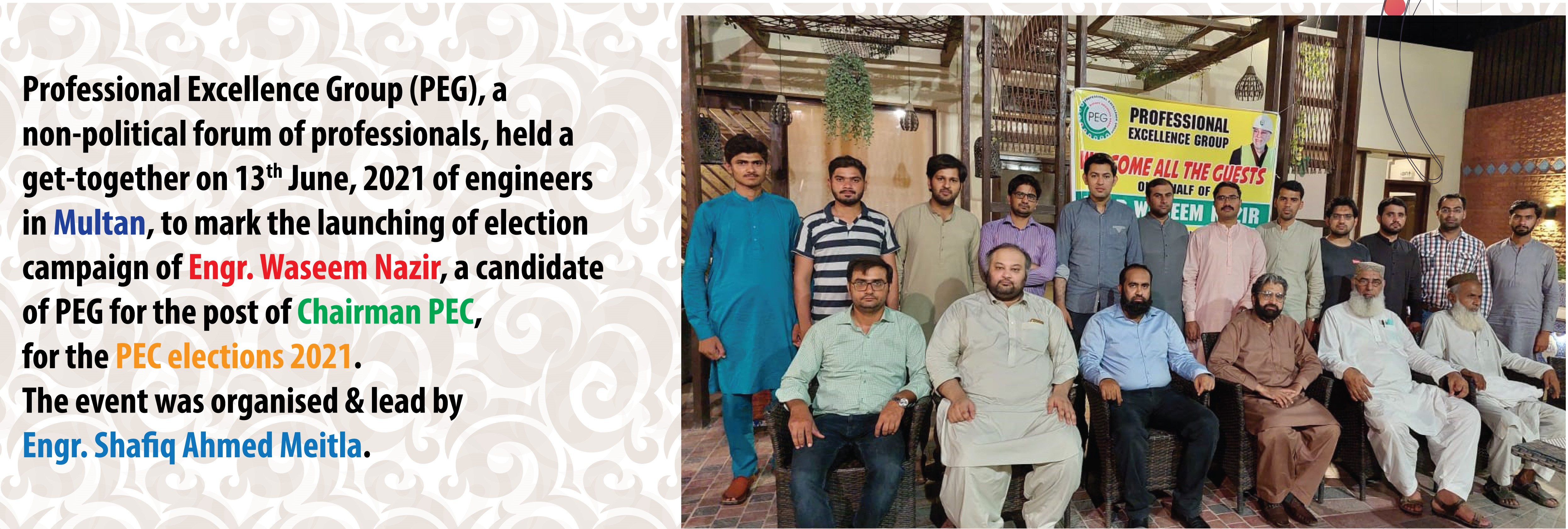 Launching of Election Campaign 2021-24 – photo