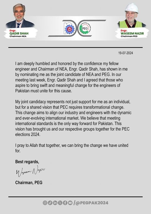 Chairman PEG Engr. Waseem Nazir’s message: – photo